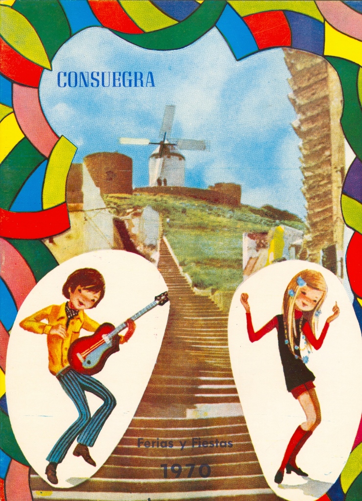 Fiestas patronales en honor al Santísimo Cristo de la Veracruz 1970 Consuegra